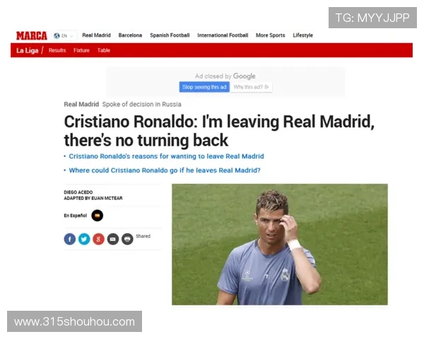 马卡称葡萄牙锁定墨西哥大本营